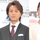 타케이 에미 카카오 검색결과