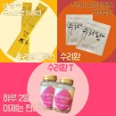 꽃담한방병원 이미지