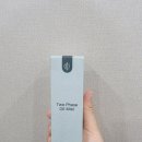 건조한 날씨 속당김 때문에 써본 인셀덤 ICD 투페이스 오일미스트