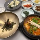 호야복국 이미지