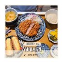 돼지소개소 | 옥정 맛집 돈까스 찾는다면 히마와리 재방문하고 싶은 이유