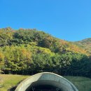스테이소이 | 241103 철원 가족여행 1박 2일 #1 : 철원한탄강주상절리길