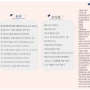 케이워크 이미지