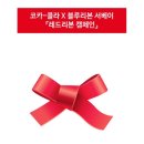 블루리본 - 부산진구 중앙대로 717 | 블루리본