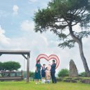 바우정원 이미지