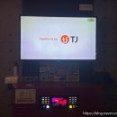 잼 노래연습장 이미지