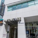 호텔아벤트리부산 이미지