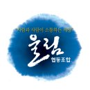 운남주유소 티스토리