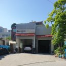 자동차지기 이미지