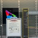 국립아시아문화전당 설연휴 신나는 그림책모험 체험전시 후기 광주 아이와 가볼만한곳