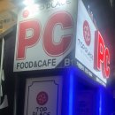 강남탑PC방 이미지