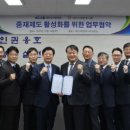 대한상사 이미지