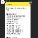 엘에스머트리얼즈(주 이미지