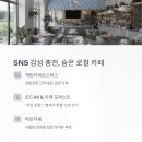 교산1길 이미지