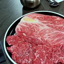 햇살정육