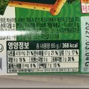 청우할인마트 이미지