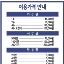 에이엠스터디카페