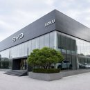 군산오토카서비스 이미지