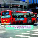 냉천음식지구 이미지