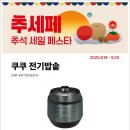 소사로2L 네이버블로그