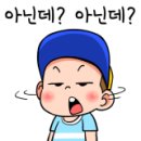 이엠티에스