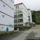 신한종합공인중개사사무소 이미지