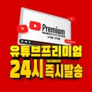 캐쉬메이커