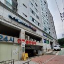 옥수목욕탕 이미지