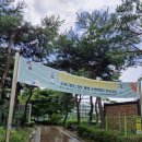 언남문화체육센터 | 언남문화체육센터 수영장 후기