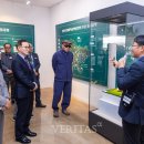 경상국립대학교박물관 이미지