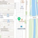 대성당구클럽 이미지