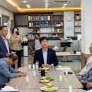 산격1동 행정복지센터 앞 이미지