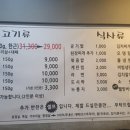 돈달라고하지마!