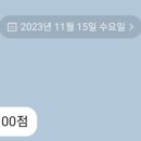 경산여자고등학교 이미지