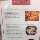얜시부