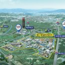 예산IC(당진)