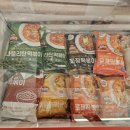 메고지고떡창고서산예천점