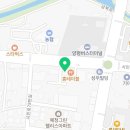 김주남한의원 네이버블로그
