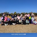 한국체대 정진태권도 네이버블로그
