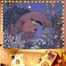 베러모어 이미지