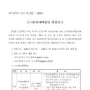 심인고등학교 이미지