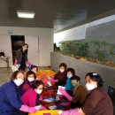 장전1동 주민센터 이미지