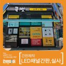 쿡벗 도시락&김밥
