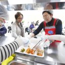 행복한 어르신 복지관 이미지