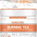 버닝팩토리 이미지