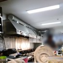 두마리찜닭 두찜충남당진점