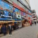 짱오락실 이미지