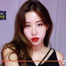 레드립