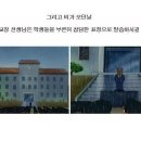 만찐두빵 이미지