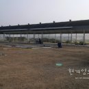 (주)광림유통 이미지